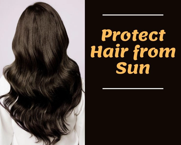 protect hair from sun naturally