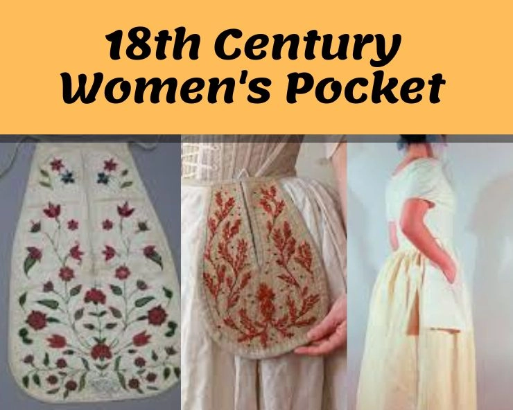 Women's Jeans Small Pocket