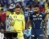 चेन्नई सुपर किंग्स ने गुजरात टाइटंस को 5 विकेटों से हराकर जीता IPL 2023