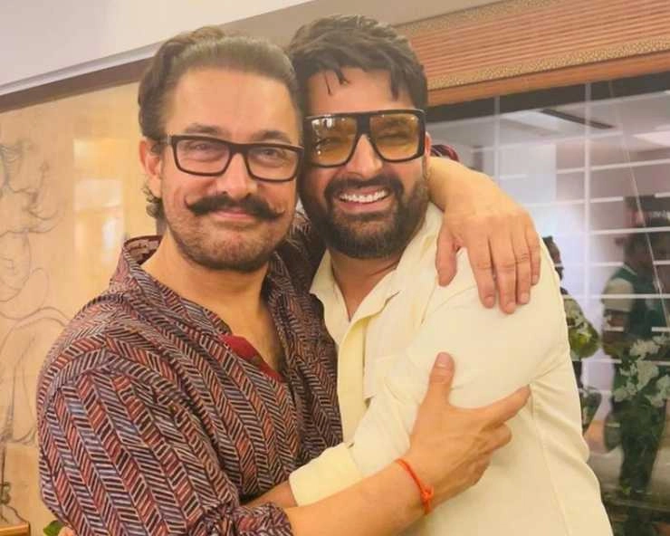 कपिल शर्मा के शो में क्यों नहीं जाते आमिर खान? एक्टर ने बताई वजह | aamir khan asked kapil sharma why was i never invited on the