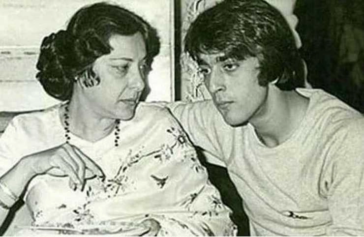 मां नरगिस की बर्थ एनिवर्सरी पर संजय दत्त ने लिखा इमोशनल पोस्ट, बोले- तुम्हें हमेशा याद करता हूं... | sanjay dutt remembers mother nargis on her birth anniversary