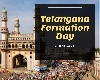 Telangana Formation Day 2023: जानिए तेलंगाना से जुड़े 7 रोचक तथ्य