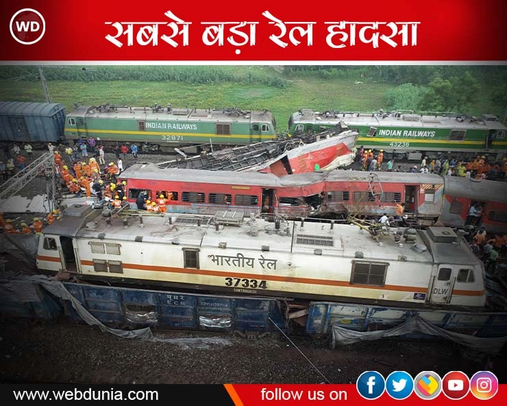 ओडिशा रेल हादसे का खौफनाक मंजर, गैस कटर से निकाले जा रहे हैं शव - odisha train accident : rescue operation