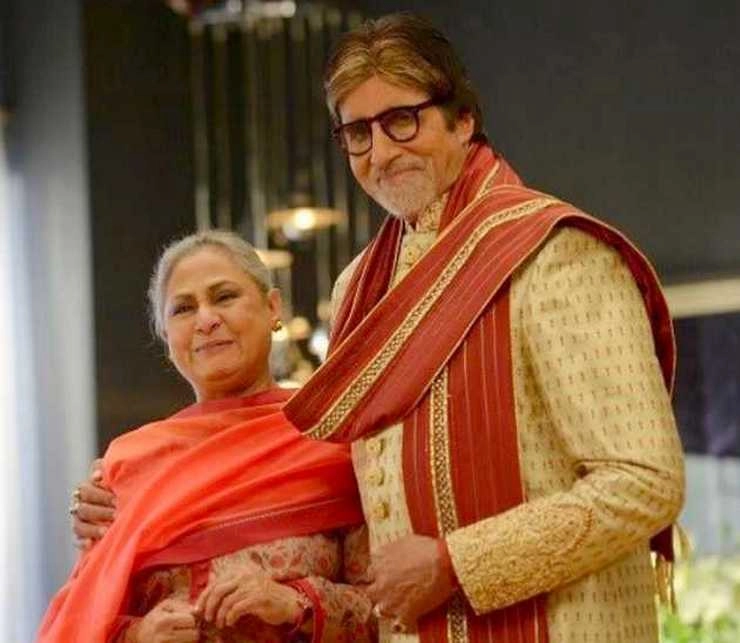 इस वजह से अमिताभ बच्चन ने रचाई थी जया संग शादी, एक्टर ने किया था खुलासा | amitabh bachchan reveals why did he marry jaya