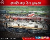 ओडिशा रेल हादसे का खौफनाक मंजर, गैस कटर से निकाले जा रहे हैं शव
