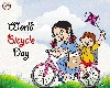 World bicycle day 2023: साइकिल चलाते समय न करें ये गलतियां, वर्ना सेहत को होगा नुकसान