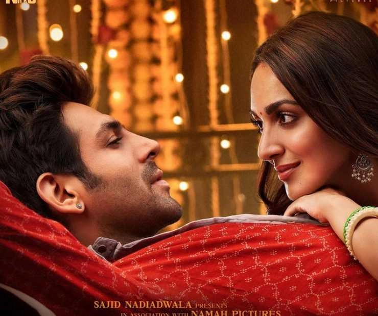 कार्तिक आर्यन-कियारा आडवाणी की 'सत्यप्रेम की कथा' का नया पोस्टर आया सामने, इस दिन रिलीज होगा ट्रेलर | kartik aaryan and kiara advani film satyaprem ki katha trailer will release on june 5