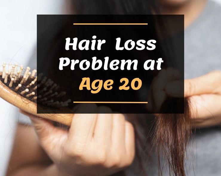 hair loss problem