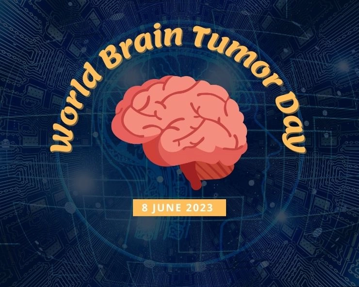 world brain tumor day