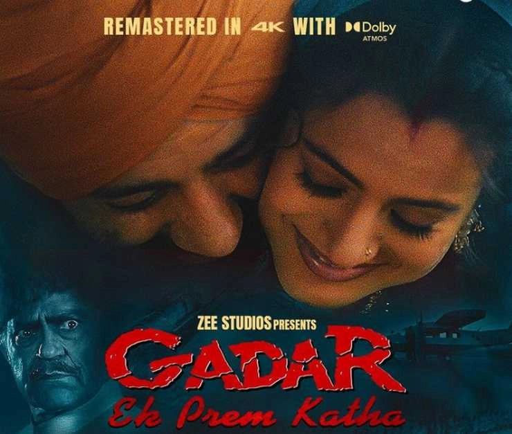 'गदर : एक प्रेम कथा' सिनेमाघरों में दोबारा होने जा रही रिलीज, मुफ्त मिलेगा एक के साथ एक टिकट | gadar ek prem katha re release makers announce buy 1 get 1 ticket offer