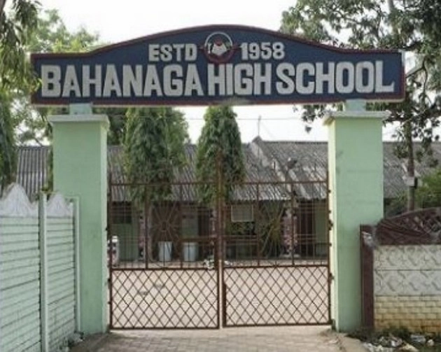 bahanaga high school