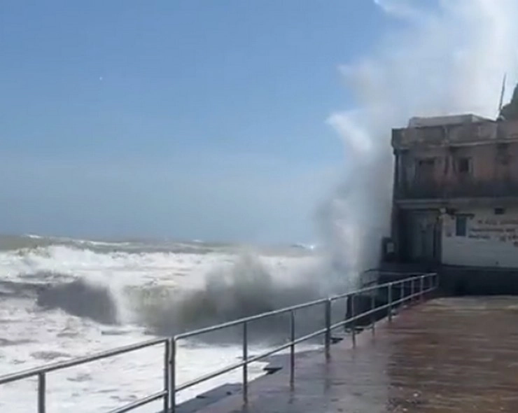 cyclone Biparjoy Effect : विकराल रूप ले सकता है 'बिपारजॉय, 7500 लोग सुरक्षित स्थानों पर भेजे गए, तटीय इलाकों में धारा 144 लागू