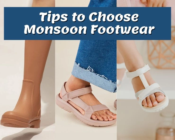 tips for rainy footwear