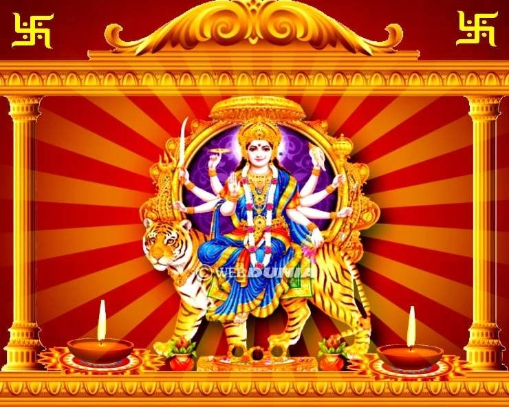 Shardiya Navratri 2023: शरद नवरात्रि में होगी नवदुर्गा के इन 9 स्वरूपों की पूजा - 9 Avatars of Maa Durga