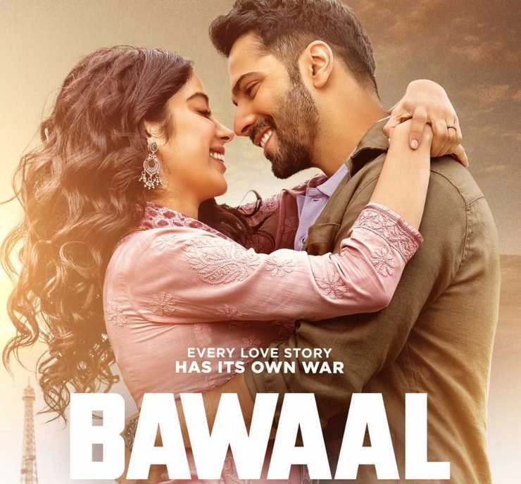 बवाल : फिल्म समीक्षा - Bawaal review in hindi starring varun dhawan and janhvi kapoor