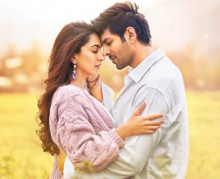 कार्तिक आर्यन की 'सत्यप्रेम की कथा' के बॉक्स ऑफिस कलेक्शन में तीसरे दिन आया उछाल | kartik aaryan film satyaprem ki katha box office collection day 3
