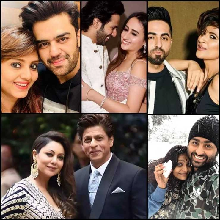बॉलीवुड सेलेब्स जिनके बचपन की प्रेम कहानियों ने दिए रिलेशनशिप गोल्स | Bollywood celebs whose childhood love stories gave relationship goals