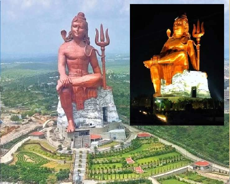 श्रावण मास विशेष : देश और विदेश में कहां-कहां है शिव की विशाल प्रतिमाएं - List of tallest statues lord shiva