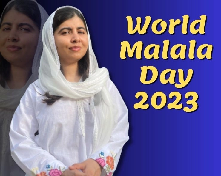 Malala Day 2023