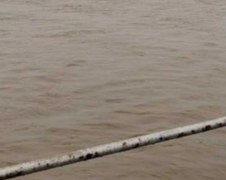 स्कॉटलैंड में झरने में डूबने से आंध्रप्रदेश निवासी 2 भारतीय छात्रों की मौत - 2 Indian students die due to drowning in waterfall in Scotland