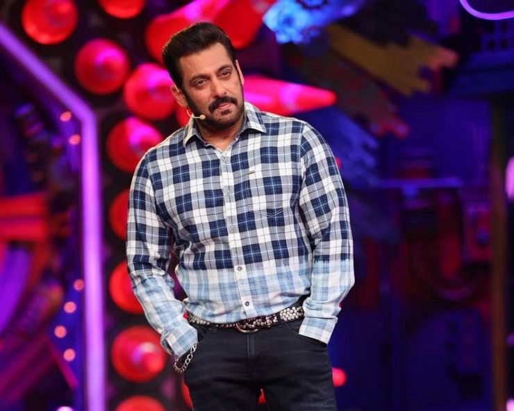 क्या सलमान खान ने छोड़ा 'बिग बॉस ओटीटी 2'? सोशल मीडिया पर किया जा रहा दावा | Salman Khan to quit the Bigg Boss OTT 2 due to leaked smoking photo on set