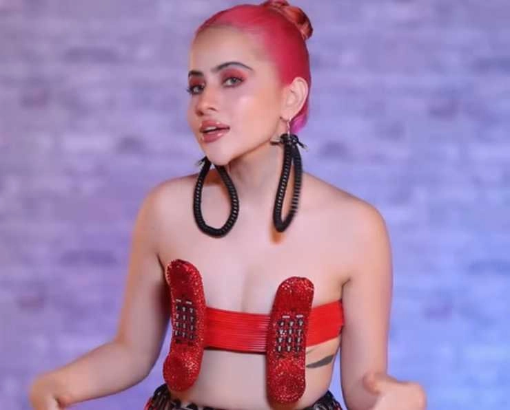 उर्फी जावेद की 'टेलीफोन ड्रेस' ने इंटरनेट पर मचाया तहलका, आयुष्मान खुराना की फिल्म से है कनेक्शन | urfi javed telephone dress video goes viral