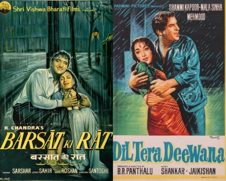 मुगल-ए-आजम, बरसात की रात और शहीद जैसी ऐतिहासिक फिल्मों की अमूल्य कलाकृतियों की होगी नीलामी