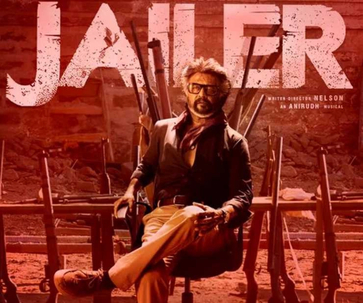 सिनेमाघरों में धमाका करने के बाद अब इस दिन ओटीटी पर रिलीज होगी 'जेलर' | rajinikanth film jailer to premiere on 7 september on prime video