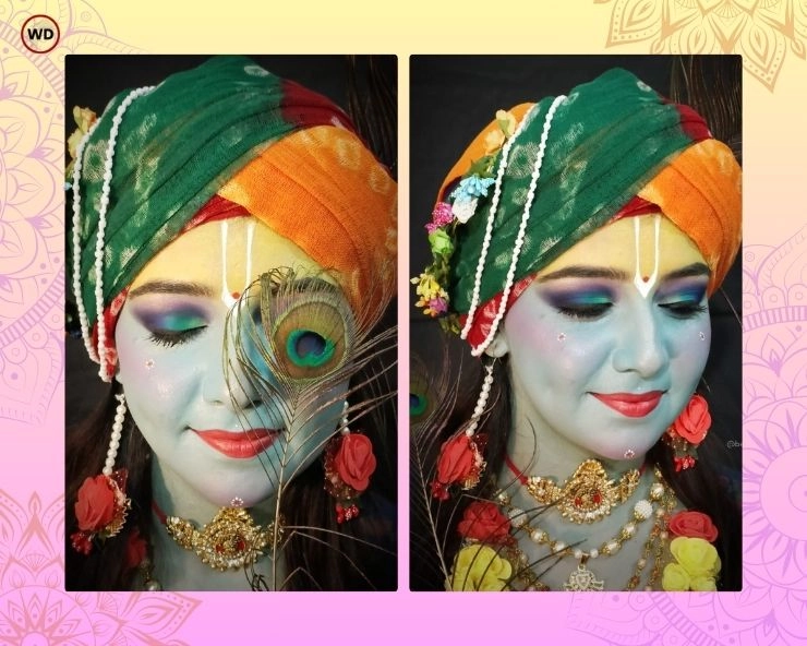 krishna makeup ideas