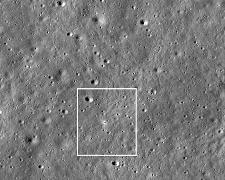 चंद्रमा के दक्षिणी ध्रुव से करीब 600 किमी दूर उतरा था लैंडर : नासा - The lander had landed about 600 km away from the south pole of the moon