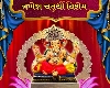 Ganesh Utsav 2023: श्री गणेश स्थापना के शुभ मुहूर्त, पूजा विधि, मंत्र, प्रसाद, इतिहास, उपाय और कथा एक साथ