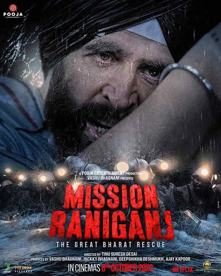 मिशन रानीगंज मूवी प्रिव्यू: कोल माइन एक्सीडेंट पर आधारित है अक्षय कुमार की फिल्म