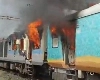 गुजरात में हमसफर एक्सप्रेस में लगी आग, मची अफरा-तफरी, सभी यात्री सुरक्षित