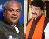 MP : BJP ने जारी की उम्मीदवारों की दूसरी लिस्ट, दिमनी से नरेन्द्र सिंह तोमर, इंदौर-1 से कैलाश विजयवर्गीय