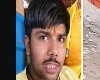 Ujjain Rape Case: कौन हैं राहुल शर्मा जिसने गलियों में भटकती पीड़िता को खाना खिलाया, पहुंचाया अस्‍पताल