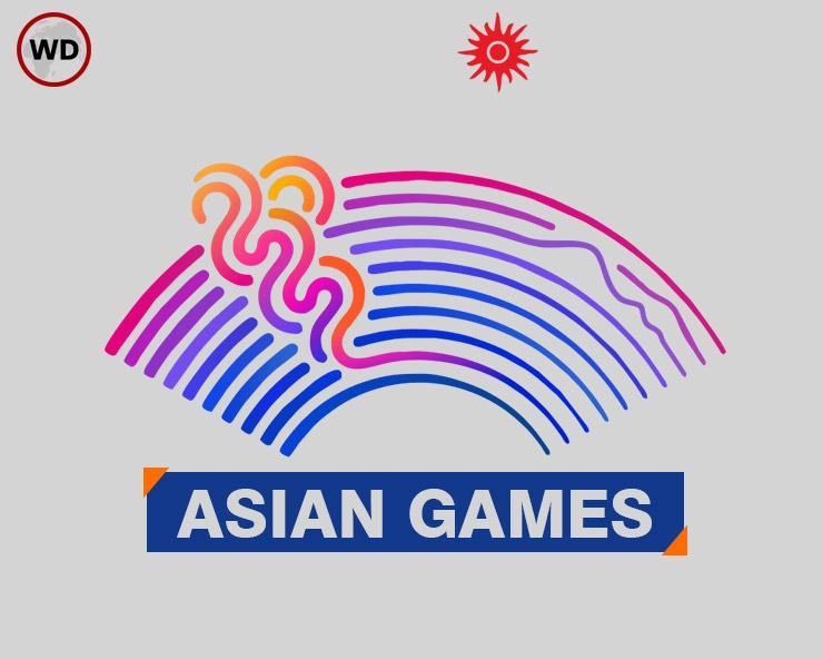 asian games