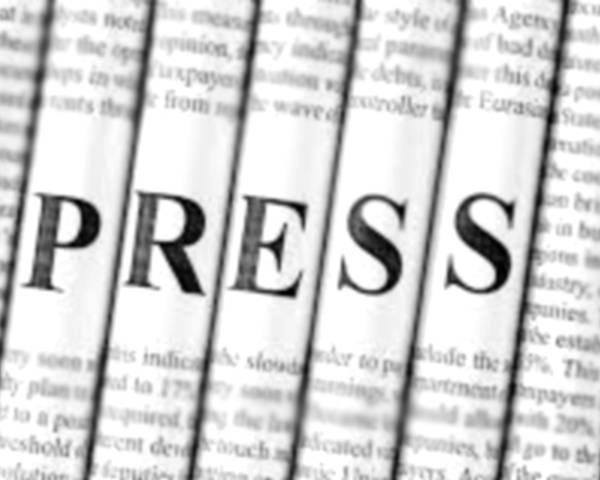 स्वाधीन भारत में प्रेस की स्वाधीनता का सवाल कौन उठाए? - Who should raise question of freedom of press in independent India