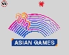 एशियन गेम्स में भारत को सिल्वर, पदकों की संख्‍या बढ़कर 34