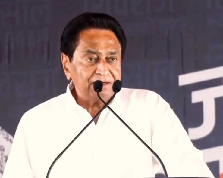 mp election 2023 : मोहनखेड़ा की जनआक्रोश रैली में क्या बोले कमलनाथ? - What did Kamal Nath say in the public anger rally in Mohankheda?