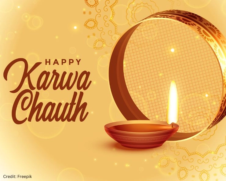 karwa chauth gift ideas for wife