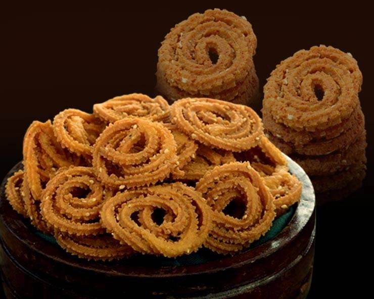 Diwali Special : इस दिवाली घर पर बनाएं स्‍पेशल कुरकुरी चकली, जानें आसान रेसिपी - Diwali Special Recipe