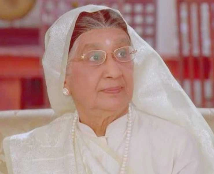'साथ निभाना साथिया' की एक्ट्रेस अपर्णा काणेकर का निधन, 83 साल की उम्र में ली अंतिम सांस