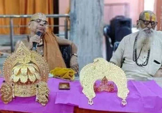 अयोध्या में राम-सीता को अर्पित होंगे 1 किलो सोने के आभूषण - 1 kg gold jewelery will be offered to Ram-Sita in Ayodhya