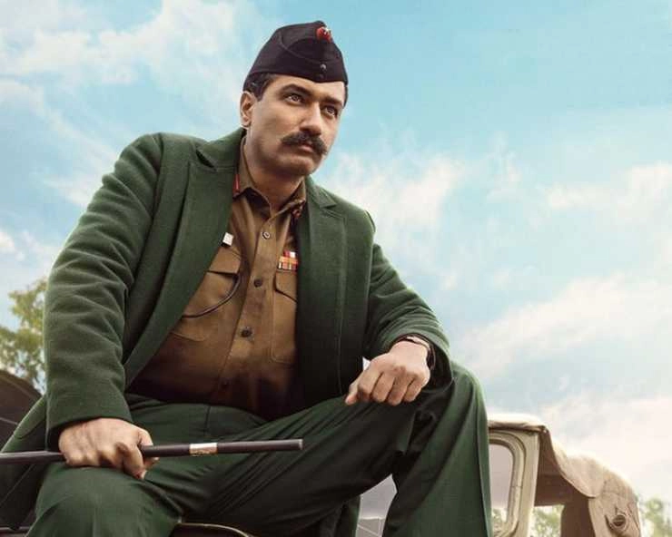 सैम बहादुर फिल्म समीक्षा: रियल लाइफ हीरो की कहानी में जरूरत थी थोड़े ठहराव की - Sam Bahadur movie review, Vicky Kaushal, Meghna Gulzar