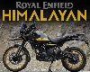 Royal Enfield की नई Himalayan की इतनी है कीमत, जान लीजिए खास 10 बातें