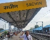 Sachin Tendulkar के नाम पर है रेलवे स्टेशन, इस दिग्गज ने शेयर की फोटो