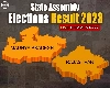 Assembly Election Results 2023 LIVE: रुझानों में मध्य प्रदेश और राजस्थान में भाजपा को बढ़त  :  लाइव अपडेट्‍स