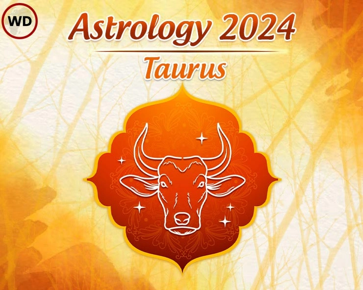 वृषभ राशि 2025 कैसा रहेगा करियर, एजुकेशन, व्यापार या नौकरी के लिए