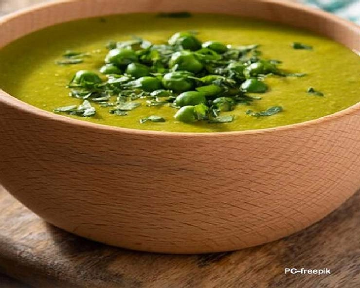 क्या आपने कभी ट्राई नहीं किया मटर का सूप, तो अभी नोट करें रेसिपी - pea soup recipe vegetarian