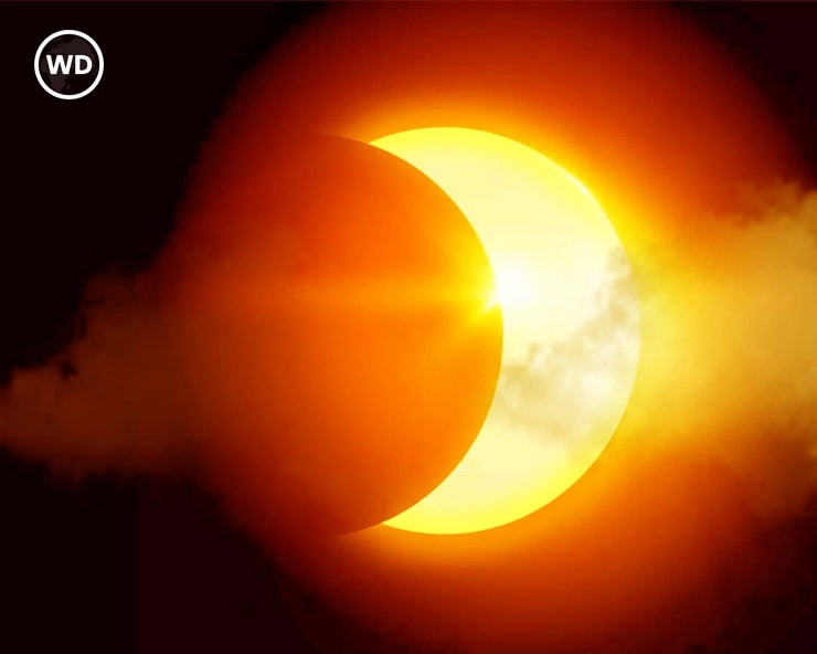 इस साल होंगे 4 ग्रहण, लेकिन भारत में एक भी नजर नहीं आएगा - 4 eclipses will occur in India this year